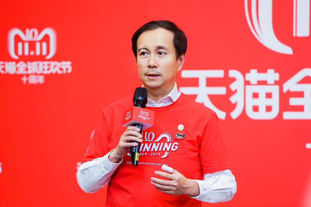 Daniel Zhang CEO of Alibaba Group