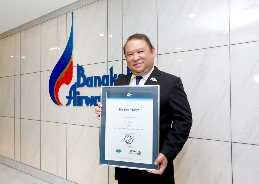 Bangkok Airways Renews its IOSA Operational Safety Certificate