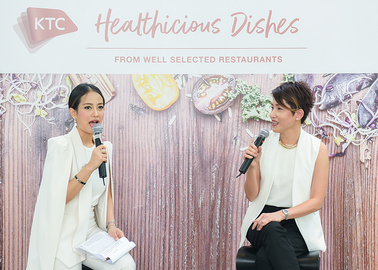 เคทีซีเปิดตัว พ็อกเก็ตบุ๊ค “Healthicious Dishes”  รวบรวม 50 ร้านอาหารและเมนูเพื่อสุขภาพ
