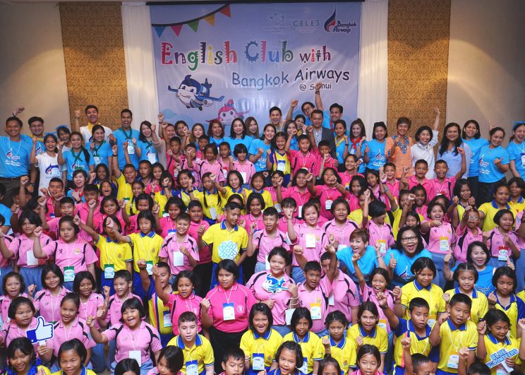 บางกอกแอร์เวย์สจัดกิจกรรม “English Club with Bangkok Airways” พาญาญ่าบินลัดฟ้าสอนภาษาอังกฤษน้องๆ ที่เกาะสมุย