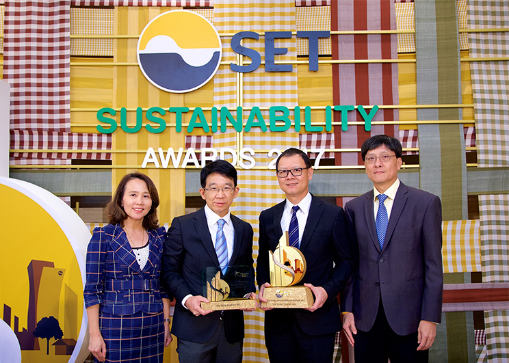 เอสซีจีรับรางวัลเกียรติยศ SET Sustainability Awards 2017 ตอกย้ำต้นแบบแห่งความยั่งยืนต่อเนื่องเป็นปีที่ 3
