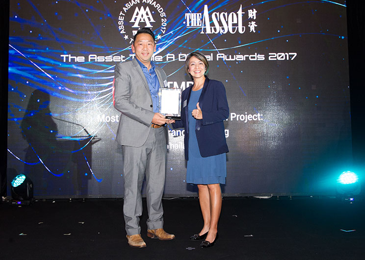 ทีเอ็มบี ได้รับรางวัล Most Innovative Digital Branch Project, Thailand จาก The ASSET TRIPLE A DIGITAL AWARDS 2017 ฮ่องกง