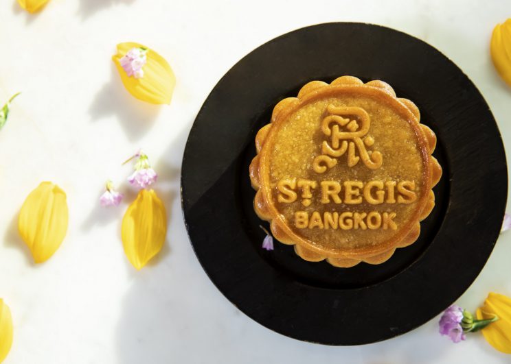 เดอะ เซนต์ รีจิส กรุงเทพฯ ขอแนะนำไหว้พระจันทร์ลิมิเต็ด อิดิชั่น บรรจุในกล่องหรู พร้อมสั่งซื้อล่วงหน้าได้แล้ววันนี้