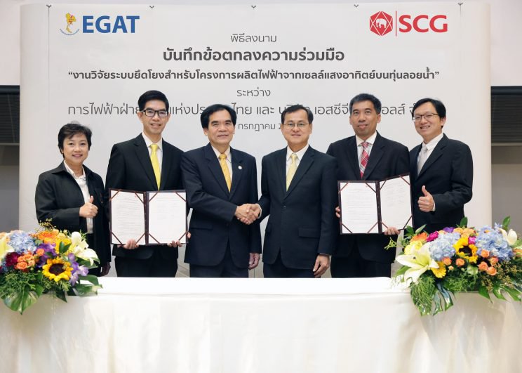 SCG Joins Hands with EGAT to Develop  Floating Solar Farm’s Mooring System for Power Generation