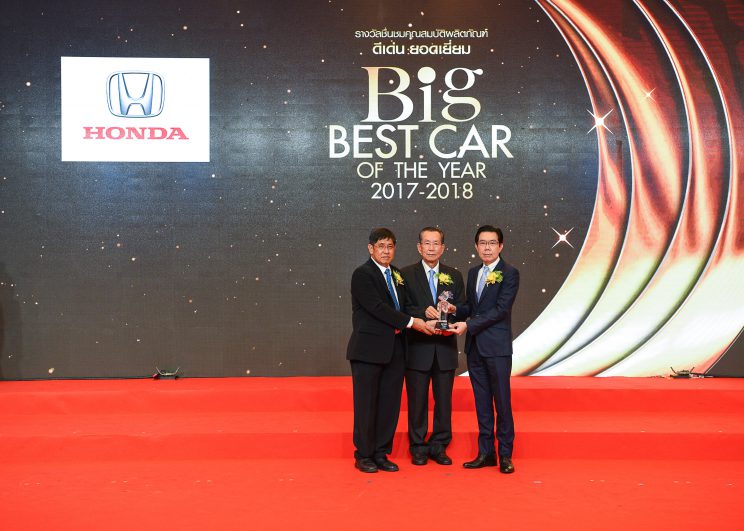 ฮอนด้า ซีอาร์-วี ชนะรางวัล BIG Best Car of The Year  2 ปีซ้อน คว้าเอสยูวีที่แรงและประหยัดที่สุดแห่งปี 2017-2018