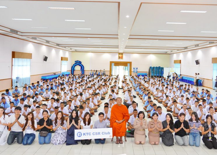 เคทีซีจัดบรรยายธรรมพิเศษ “รักอันบริสุทธิ์” เนื่องในวันแม่แห่งชาติ ให้กับน้องๆ โรงเรียนปทุมคงคา