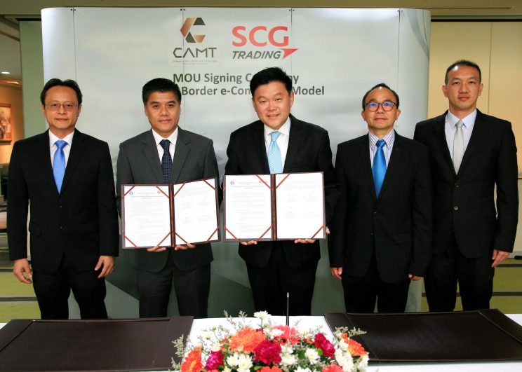 เอสซีจี เทรดดิ้ง ร่วมมือกับมหาวิทยาลัยเชียงใหม่ พัฒนาธุรกิจ Cross Border e-Commerce สนับสนุน SMEs ไทย