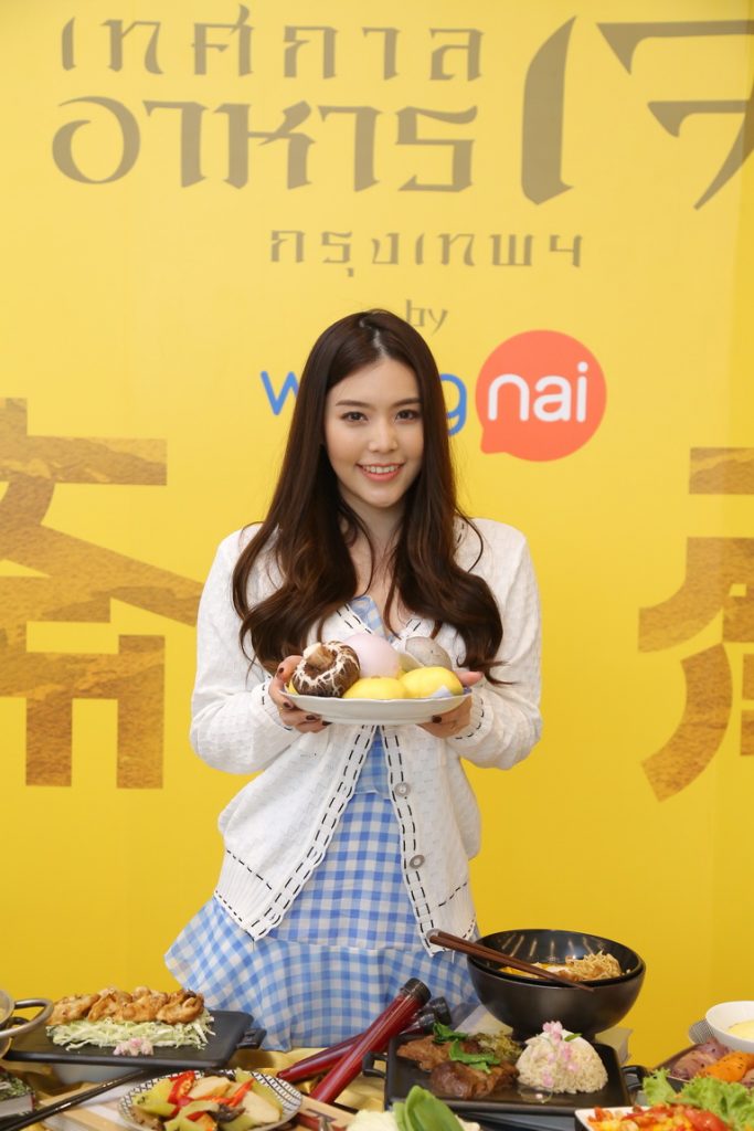 ซีพีเอ็น Memag Online