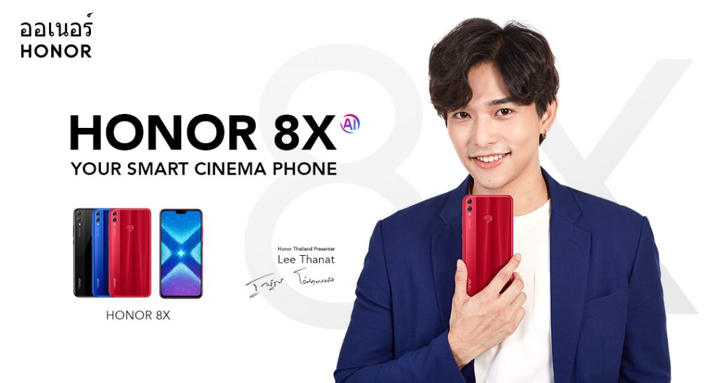 Lee Thanat HONOR 8X Memag Online