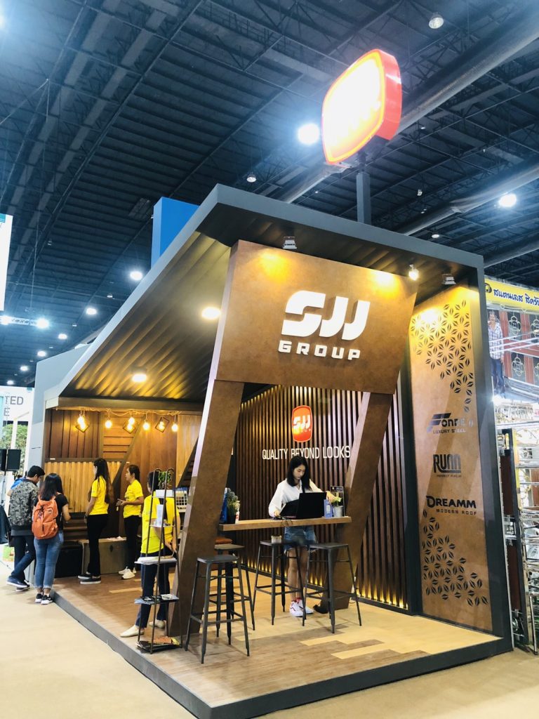 Sjj Memag Online