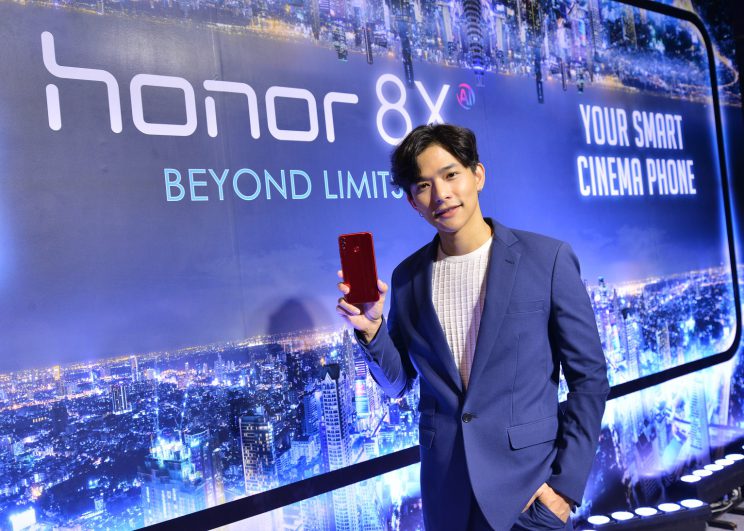 ออเนอร์เปิดตัวสมาร์ทโฟน HONOR 8X   พร้อมพรีเซนเตอร์คนแรกในประเทศไทย “ลี ฐานัฐพ์”