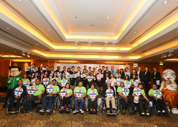 มูลนิธิอารยสถาปัตย์ฯ และพันธมิตร จัดงาน Thailand Friendly Design Expo 2018 รวมสุดยอดเทคโนโลยี-นวัตกรรมอารยสถาปัตย์ เพื่อผู้สูงอายุ ผู้ป่วยพักฟื้น ผู้พิการ และมนุษย์ล้อ
