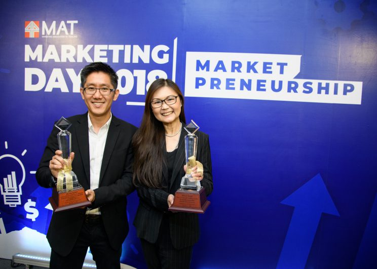 “ความเข้าใจลูกค้า” เป็นหัวใจสำคัญ ผลักดันให้เอสซีจีคว้า 2 รางวัล “MAT Award 2018” ด้านอสังหาริมทรัพย์และวัสดุก่อสร้าง (Real Estate)  และธุรกิจเพื่อสังคม (Sustainable Marketing)   จากสมาคมการตลาดแห่งประเทศไทย