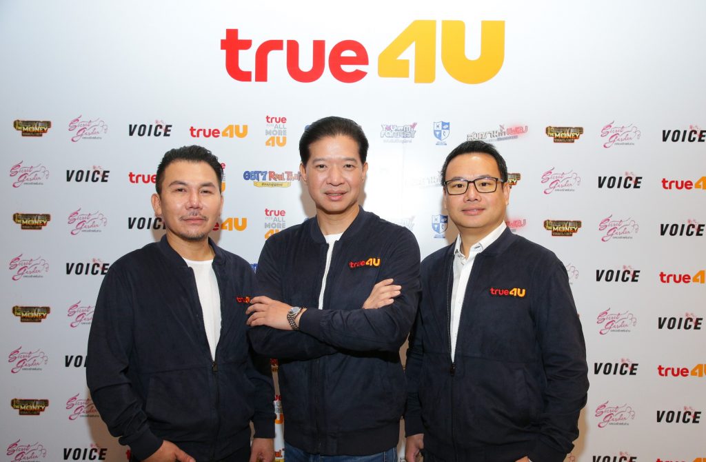 True4U_MEmag Online