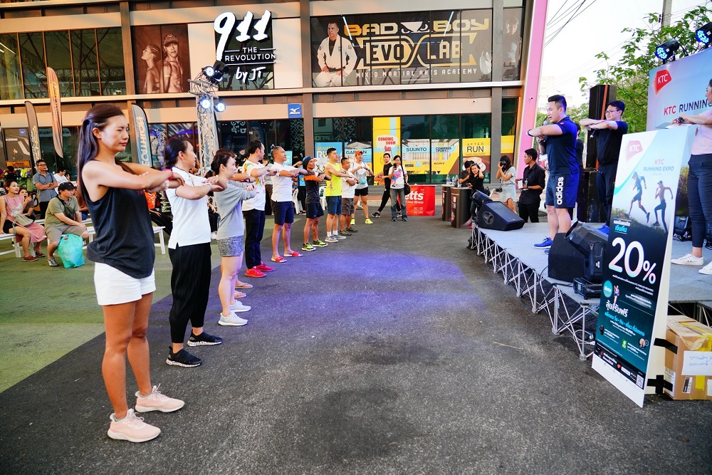 KTC Running Expo Memag Online