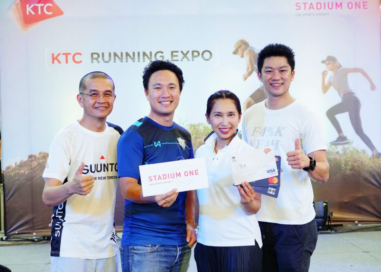 เคทีซีแท็คทีมสเตเดียม วัน จัดกิจกรรม “KTC Running Expo” เอาใจนักวิ่งสายสตรอง