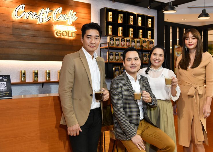 เนสกาแฟ โกลด์ เปิดตัว ‘คราฟท์ คาเฟ่ โดย เนสกาแฟ โกลด์’ ชูการคราฟท์กาแฟใส่ใจทุกรายละเอียด พร้อมส่ง ‘เนสกาแฟ โกลด์ คาเฟ่ โอเลท์’ เจาะกลุ่มคอกาแฟพรีเมี่ยม
