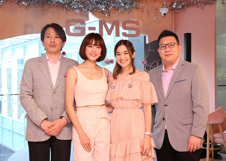 CASIO เผยแบรนด์นาฬิกาน้องใหม่ในเครืออย่าง “G-MS” พร้อมเปิดตัว แพทตี้ อังศุมาลิน เป็นแบรนด์แอมบาสเดอร์