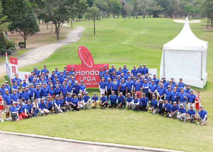 ฮอนด้า จัดกิจกรรมสุดพิเศษ “Honda Exclusive Golf 2019” ชวนลูกค้าออกรอบตามรอยโปร Honda LPGA Thailand 2019