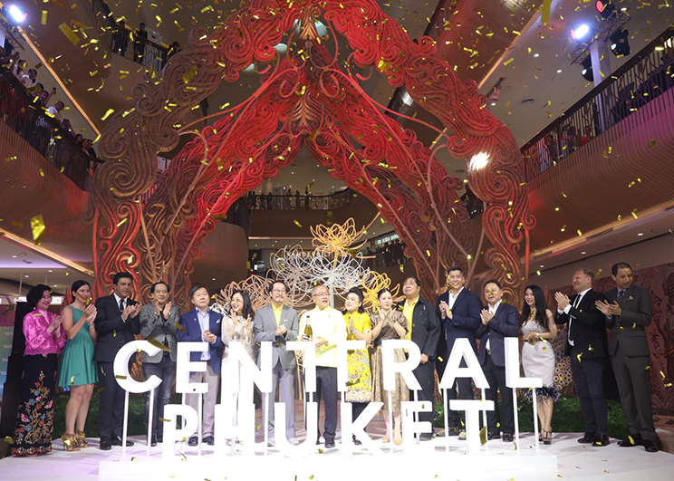 ‘เซ็นทรัล ภูเก็ต’ สร้างปรากฏการณ์ “The New World of Luxury” กับเวิลด์คลาสแบรนด์หรู เปิดประสบการณ์เหนือระดับครั้งแรกใจกลางภูเก็ต