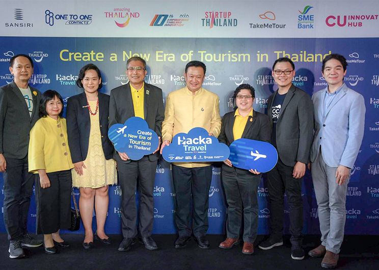 ททท. ร่วมกับ NIA สนับสนุนเทคมีทัวร์ จัดโครงการ “HackaTravel”