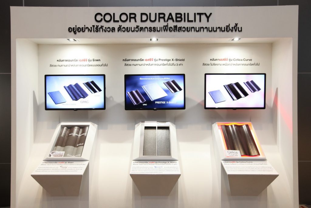5 SCG Color Durability_resize