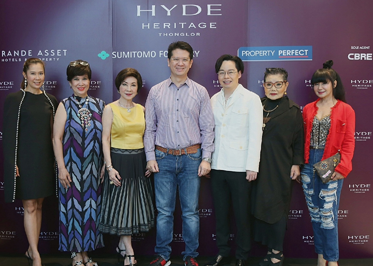 จิบชายามบ่ายเปิดตัวคอนโดสุดหรู “Hyde Heritage Thonglor”