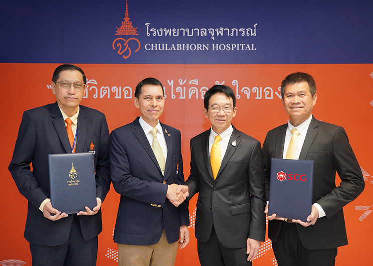 เอสซีจี ร่วมกับ ราชวิทยาลัยจุฬาภรณ์ เตรียมวิจัยพัฒนานวัตกรรมและพัฒนาบุคลากร ยกระดับวงการแพทย์และสาธารณสุขไทย