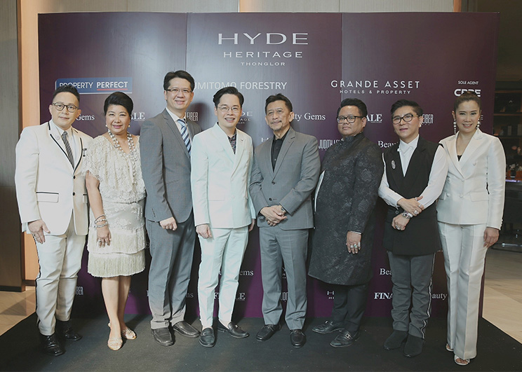 จิบชายามบ่ายเปิดตัวคอนโดสุดหรู “Hyde Heritage Thonglor”