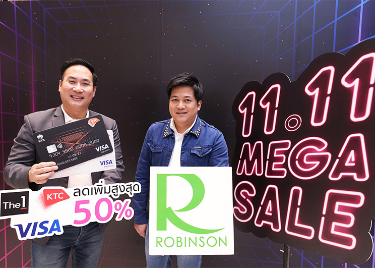 Robinson 11 11_Memag_Online