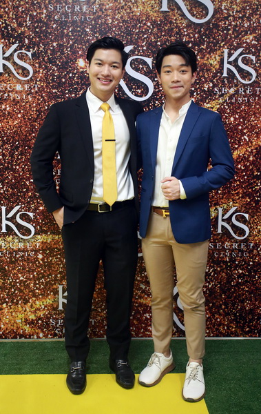 KS SECRET คลีนิคเสริมความงาม