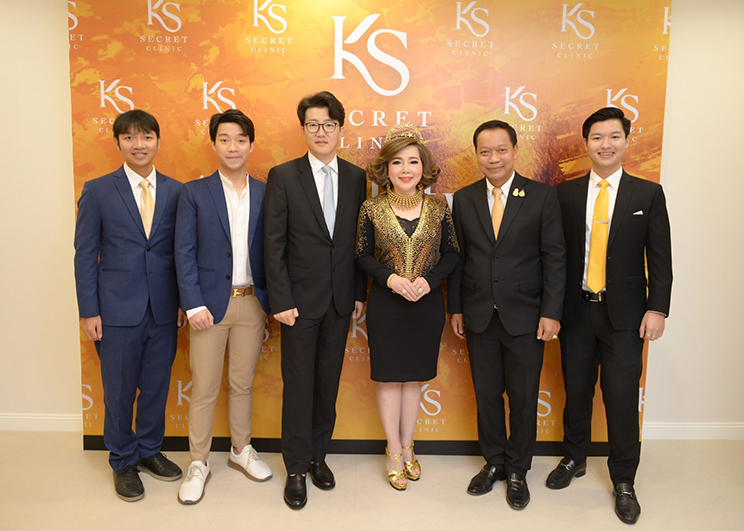 เปิดตัว KS Secret คลินิกความงาม และนวัตกรรมใหม่ ระดับพรีเมี่ยมจากประเทศเกาหลี