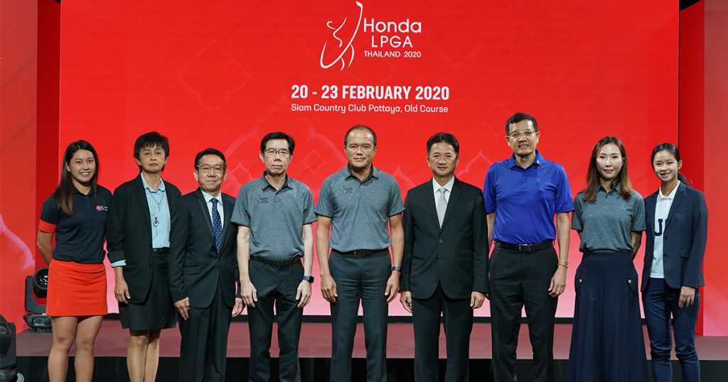 Honda Memag Online2