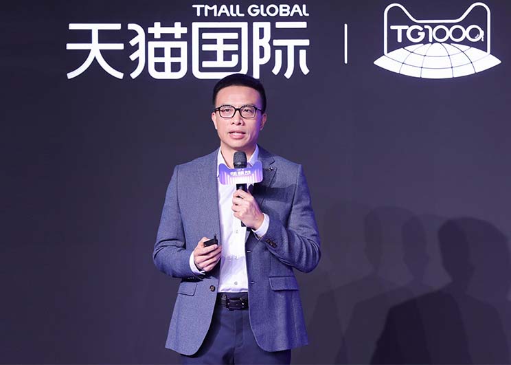 Alvin Liu, President of Tmall Import and Export_resized_Memag_Online