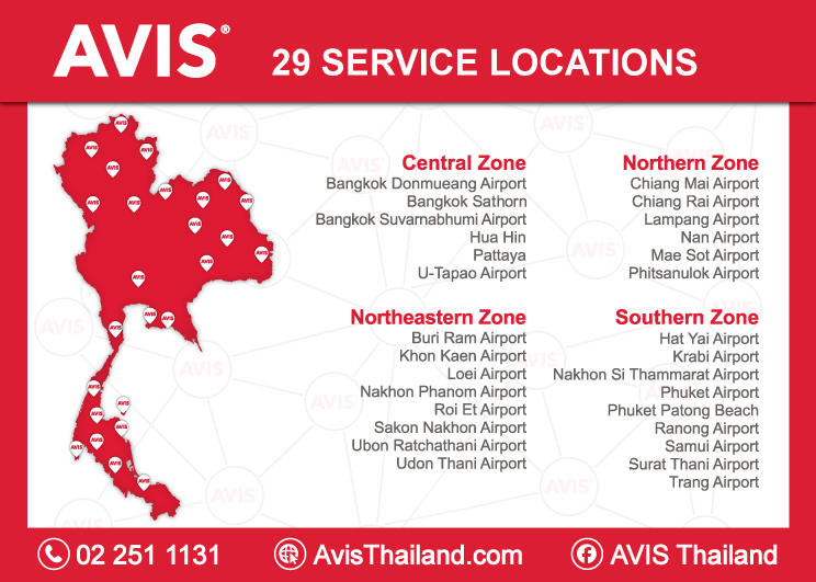 Avis service744x531-Memag-Online(1)