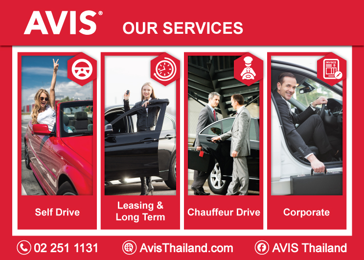 Avis service744x531-Memag-Online(1)