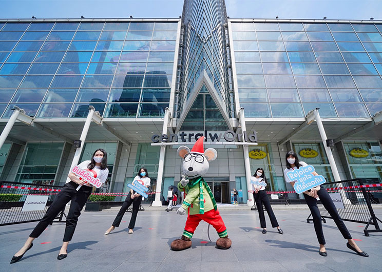 5 - Central World ห้างเปิด_Memag Online