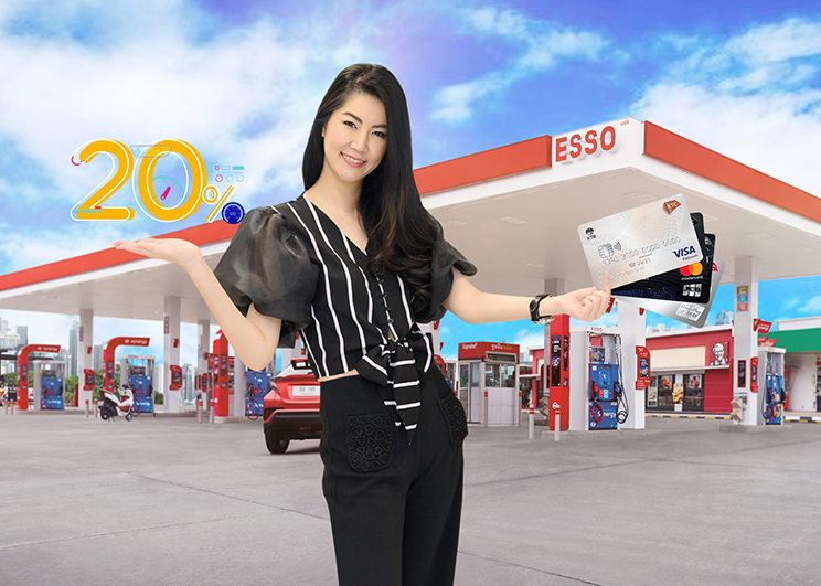 KTC offers credit cardmembers maximum happiness at Esso gas stations.