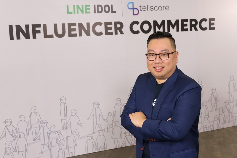 Mr. Nadhakriz Kanchanamantana_LINE Influencer Commerce_7_resize