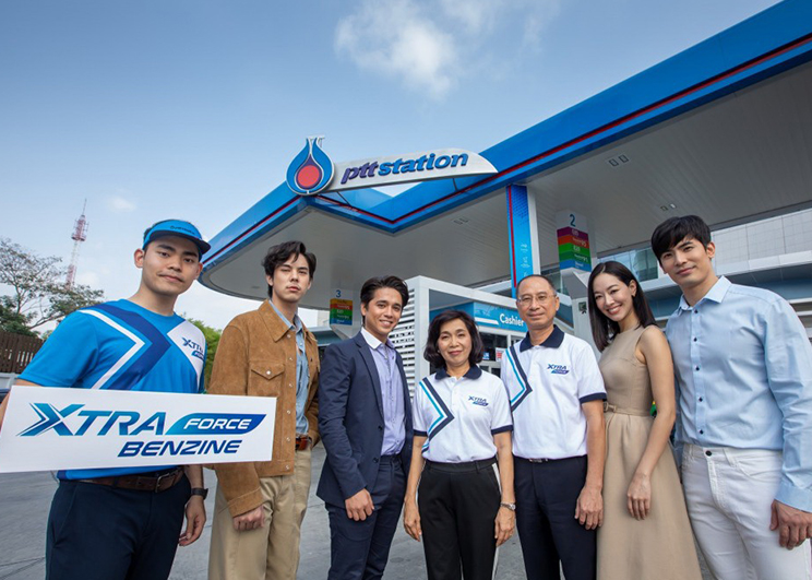 XtraForce Benzine จาก PTT Station ตอบโจทย์ความแรง สุดขีดการปกป้อง ให้การขับขี่ในทุกไลฟ์สไตล์ที่เหนือกว่า