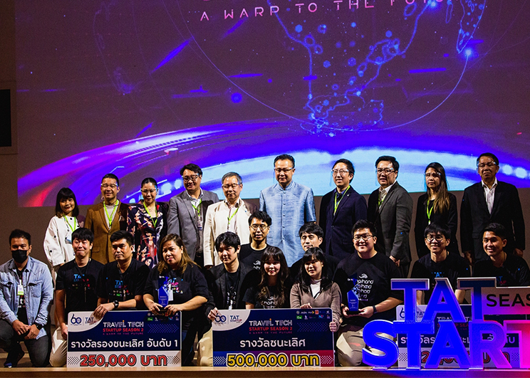 โค้งสุดท้าย! TAT Travel Tech Startup Season 2 รอบชิงชนะเลิศ 10 Startup ไฟแรงพร้อมโชว์ศักยภาพ        ชิงรางวัลสุดยอดนวัตกรรมด้านการท่องเที่ยวจาก ททท.