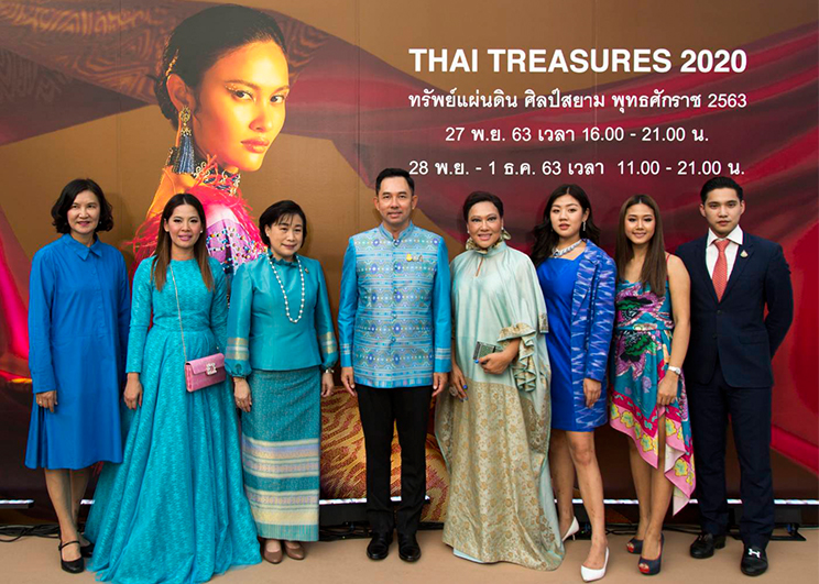 Thai treasures2020_Memag Online