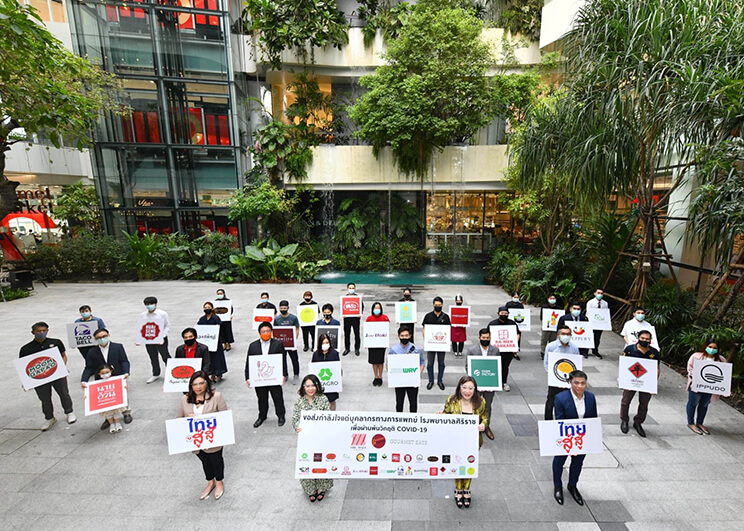 “เดอะมอลล์ กรุ๊ป จับมือ 29 ร้านอาหารชื่อดัง จัดเตรียมอาหารส่งตรงให้ รพ.ศิริราช”