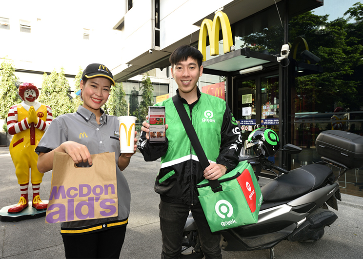 Gojek ร่วมกับ แมคโดนัลด์ จัดโปรสุดเอ็กซ์คลูซีฟ กับเซ็ตสุดคุ้ม 4 ชิ้น จ่ายราคาเดียว 99 บาท พร้อมสิทธิพิเศษอีกมากมาย ตลอดเดือน