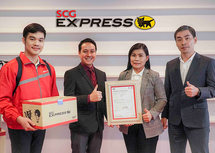 SCG Express รับใบรับรองขนส่งแบบเย็นผ่านมาตรฐานสากล ISO 23412_Memag Online