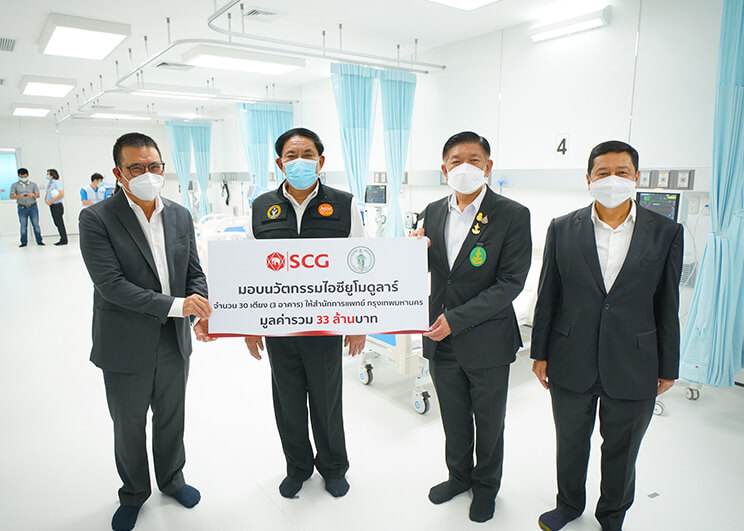 กทม. ผนึกเอสซีจี ลุยสร้างห้องไอซียูโมดูลาร์รองรับผู้ป่วยวิกฤต เสร็จพร้อมใช้งานทันที ภายใน 1 สัปดาห์ มั่นใจเดินหน้าสู้โควิด