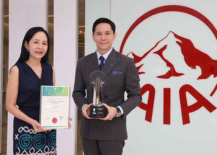 เอไอเอ ประเทศไทย คว้ารางวัล Asia Responsible Enterprise Awards  ประจำปี 2564 จาก Enterprise Asia เป็นปีที่ 2