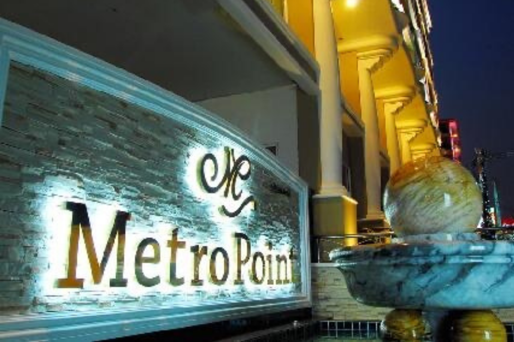 Metropoint_Memag Online