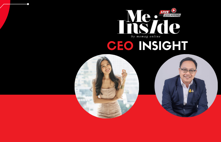 Me Inside Live EP.03 | CEO TALK “ฝ่าวิกฤตกับธุรกิรกิจดับเพลิงระบบความปลอดภัยจะเพิ่มการรักษาชีวิตคนได้หรือไม่ ?
