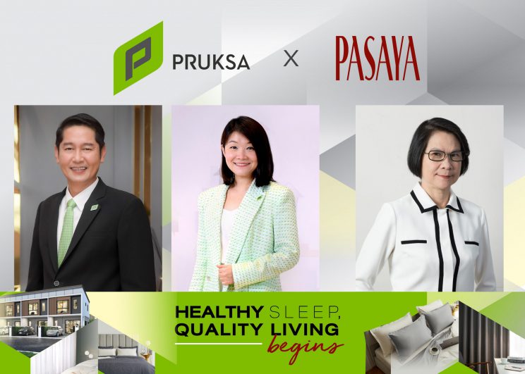 ‘พฤกษา’ ใส่ใจทุกรายละเอียด ควง ‘PASAYA’ ผู้นำด้านสิ่งทอระดับโลก ยกระดับคุณภาพชีวิตที่ดีในการอยู่อาศัย ตอบโจทย์ส่งเสริมสุขภาพดีให้กับลูกค้า